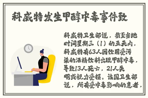 啊 日出水了 用力公子小说